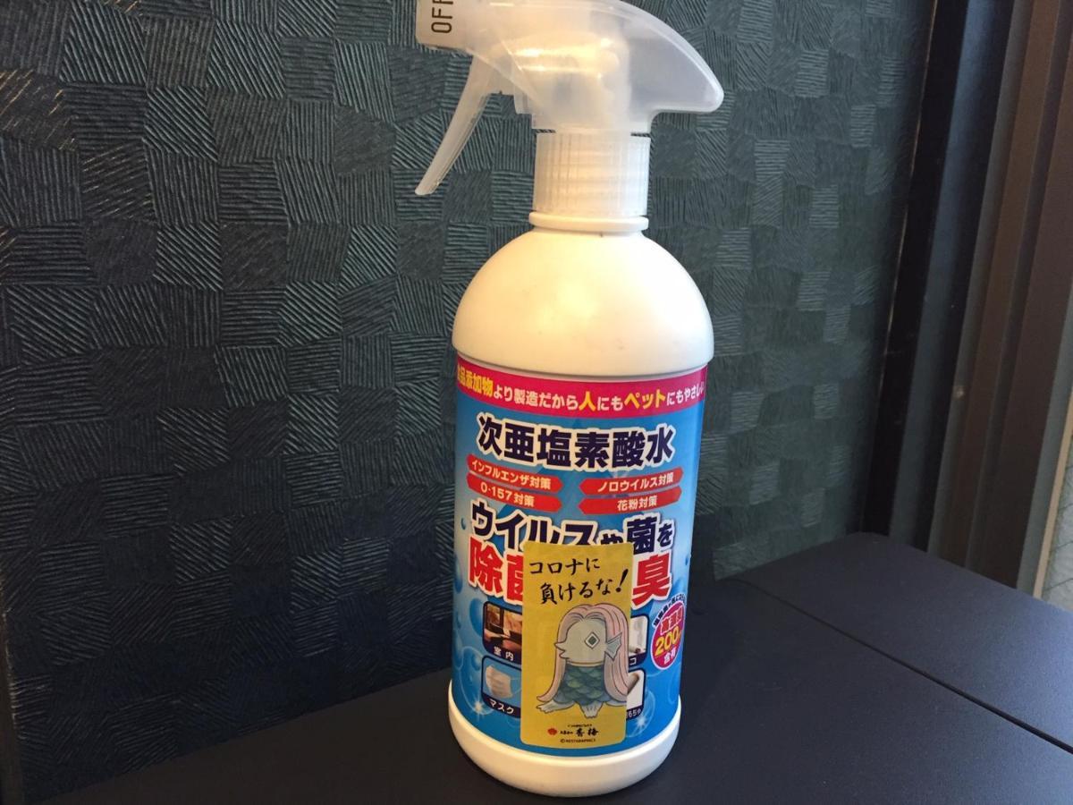 Hatago Hashimoto Ōzu Eksteriør billede
